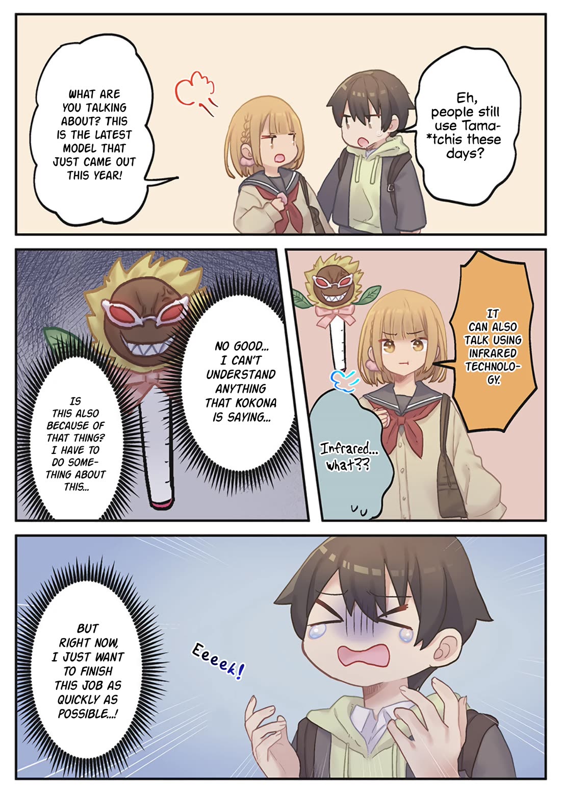 Marika's Love Meter Malfunction Chapter 20 page 14 - Chapter 20