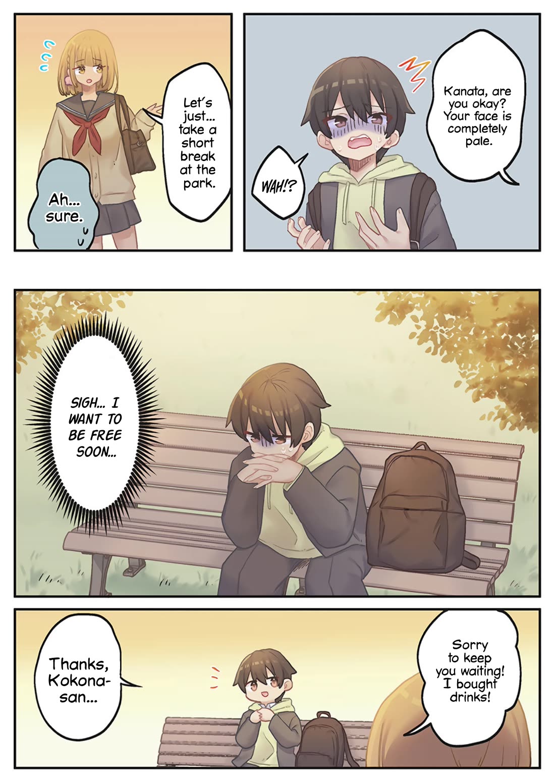 Marika's Love Meter Malfunction Chapter 20 page 15 - Chapter 20