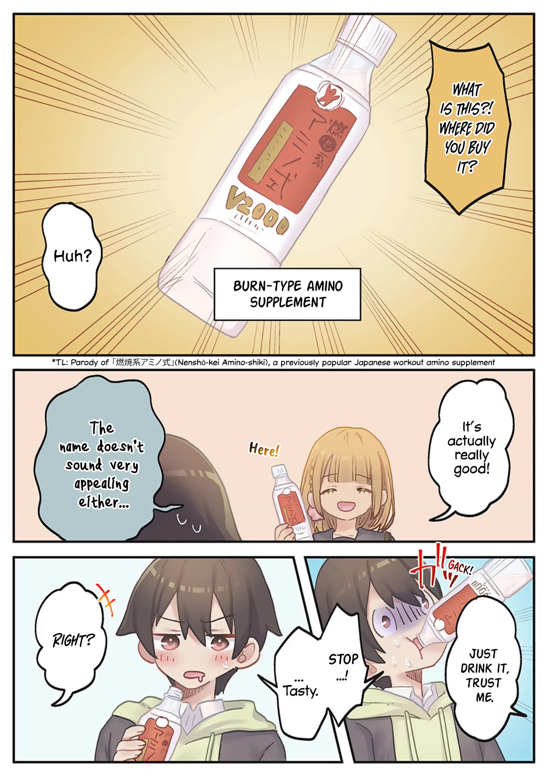 Marika's Love Meter Malfunction Chapter 20 page 16 - Chapter 20