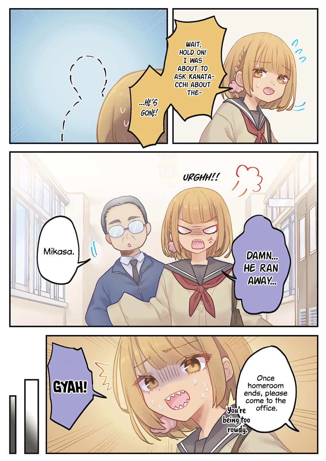 Marika's Love Meter Malfunction Chapter 20 page 4 - Chapter 20