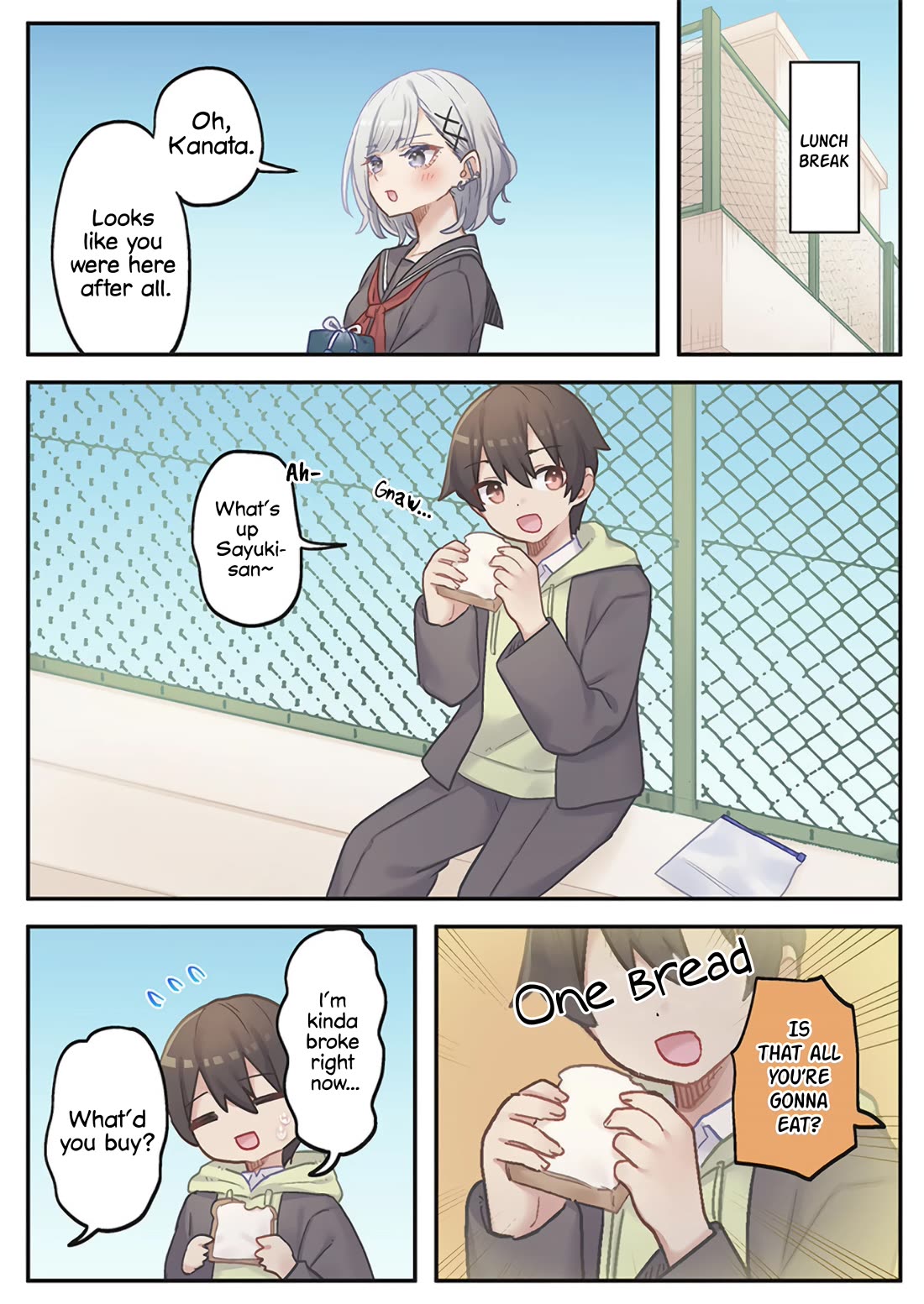 Marika's Love Meter Malfunction Chapter 20 page 5 - Chapter 20