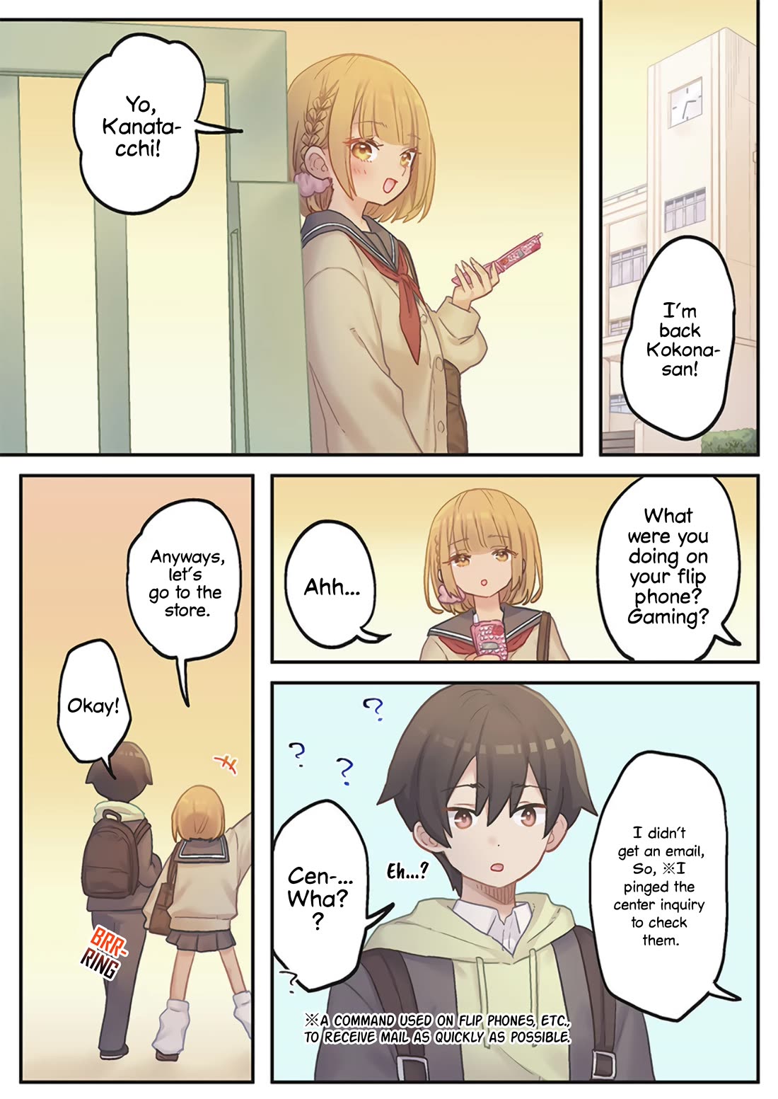 Marika's Love Meter Malfunction Chapter 20 page 9 - Chapter 20