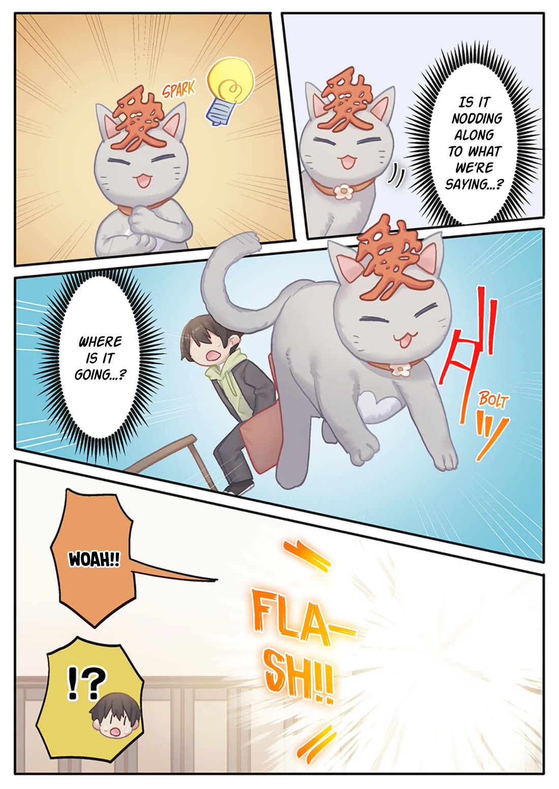 Marika's Love Meter Malfunction Chapter 21 page 14 - Chapter 21