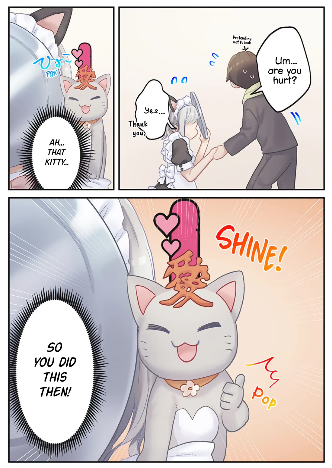 Marika's Love Meter Malfunction Chapter 21 page 16 - Chapter 21