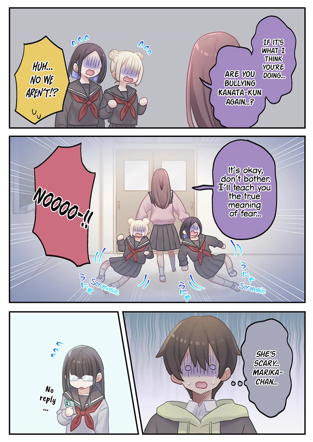Marika's Love Meter Malfunction Chapter 22 page 15 - Chapter 22