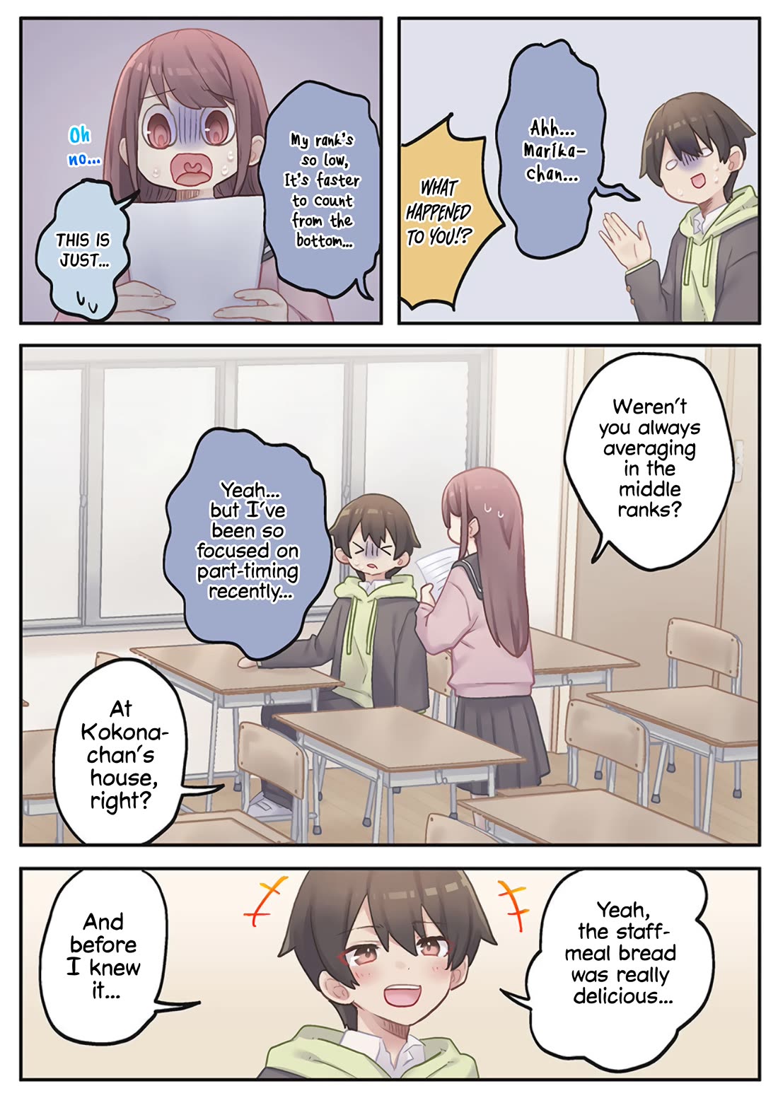 Marika's Love Meter Malfunction Chapter 22 page 3 - Chapter 22