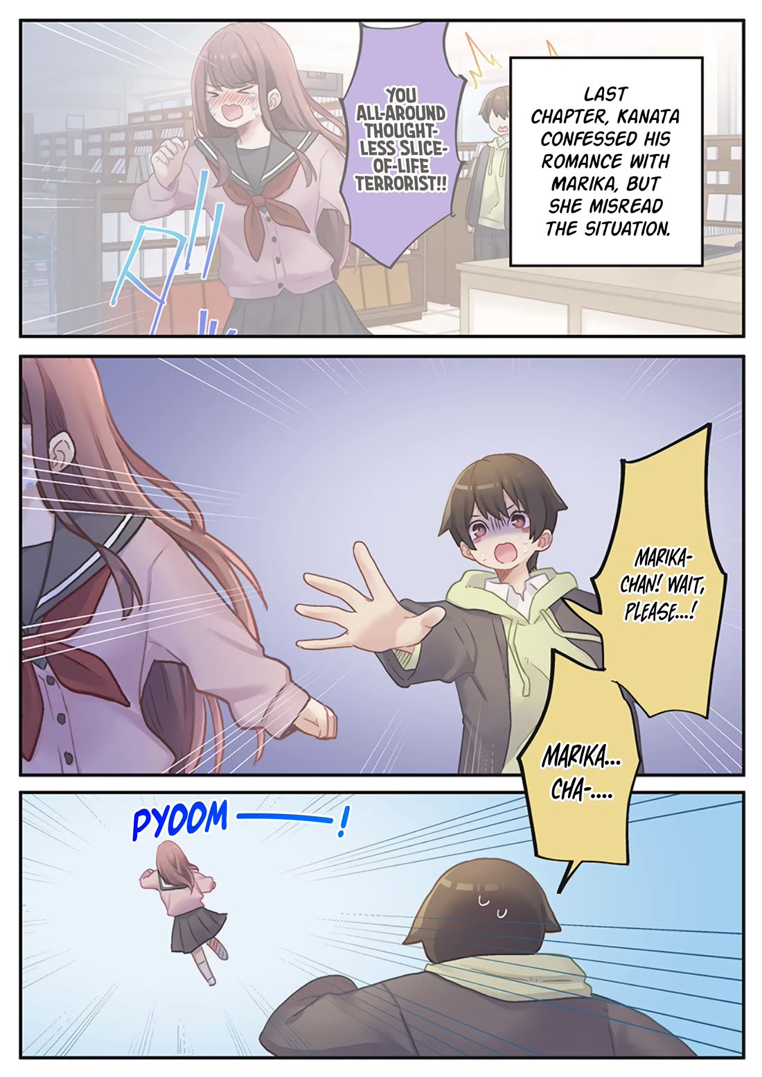 Marika's Love Meter Malfunction Chapter 23 page 1 - Chapter 23