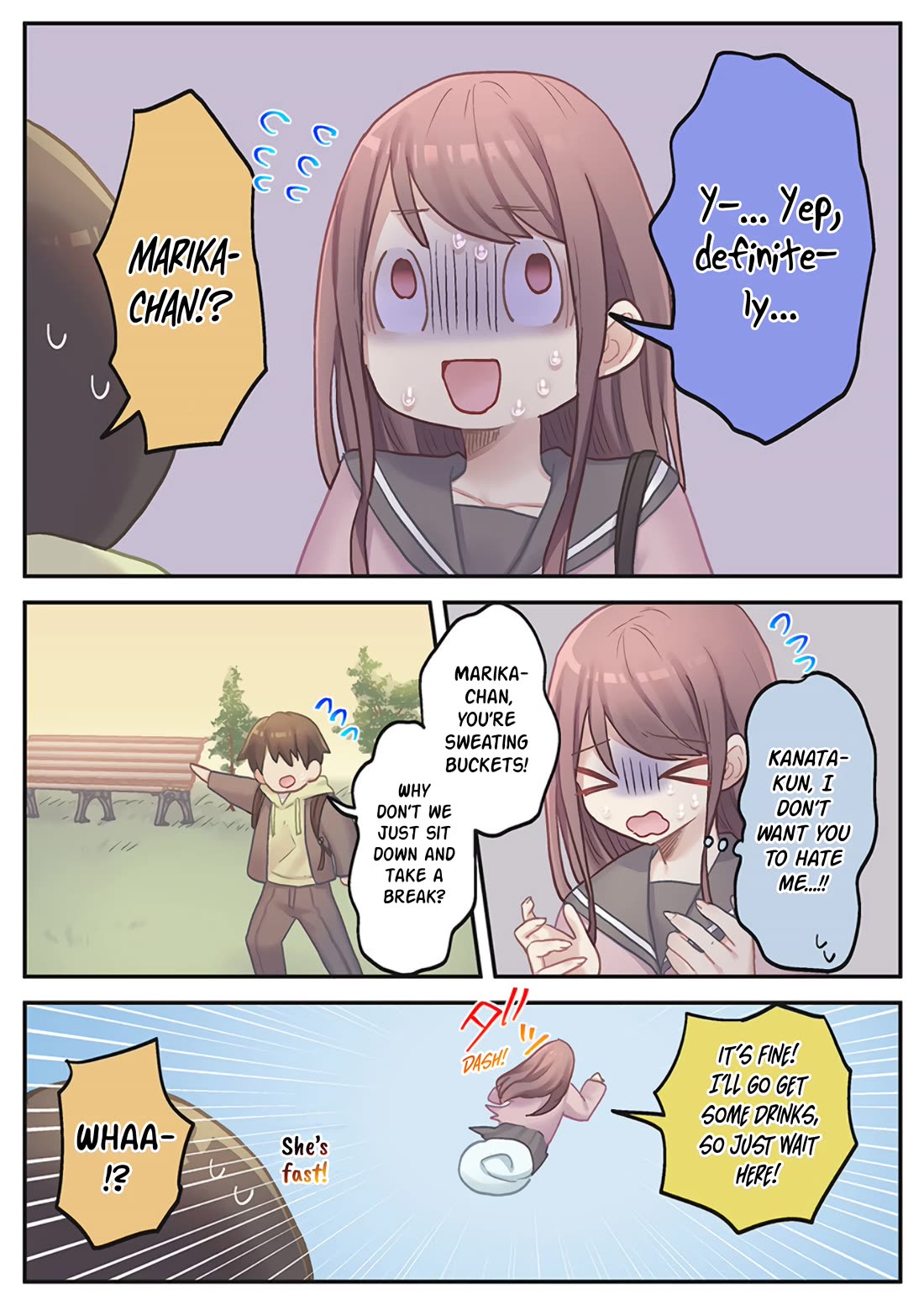 Marika's Love Meter Malfunction Chapter 23 page 12 - Chapter 23