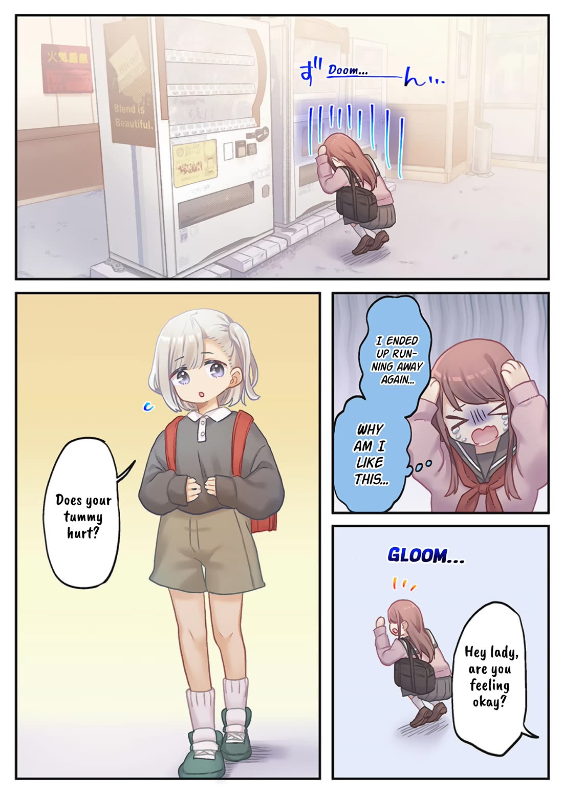 Marika's Love Meter Malfunction Chapter 23 page 13 - Chapter 23
