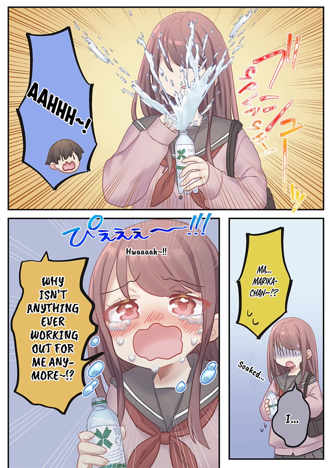 Marika's Love Meter Malfunction Chapter 23 page 18 - Chapter 23