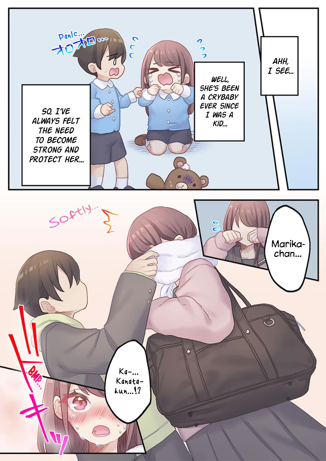 Marika's Love Meter Malfunction Chapter 23 page 19 - Chapter 23