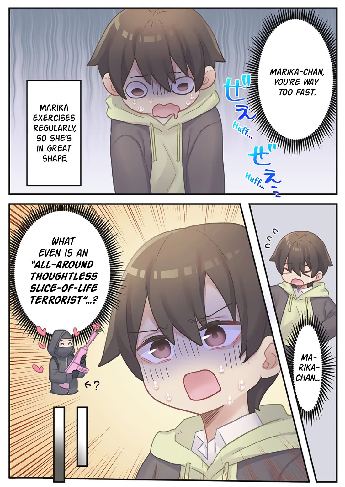 Marika's Love Meter Malfunction Chapter 23 page 2 - Chapter 23