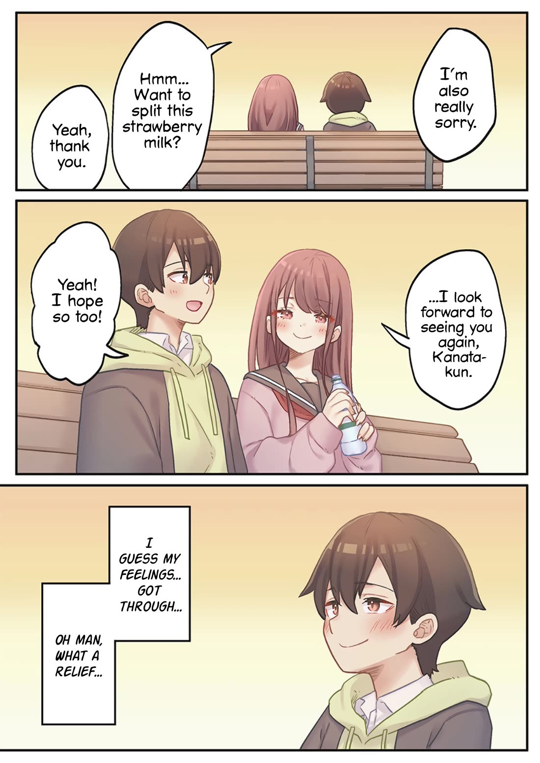Marika's Love Meter Malfunction Chapter 23 page 21 - Chapter 23