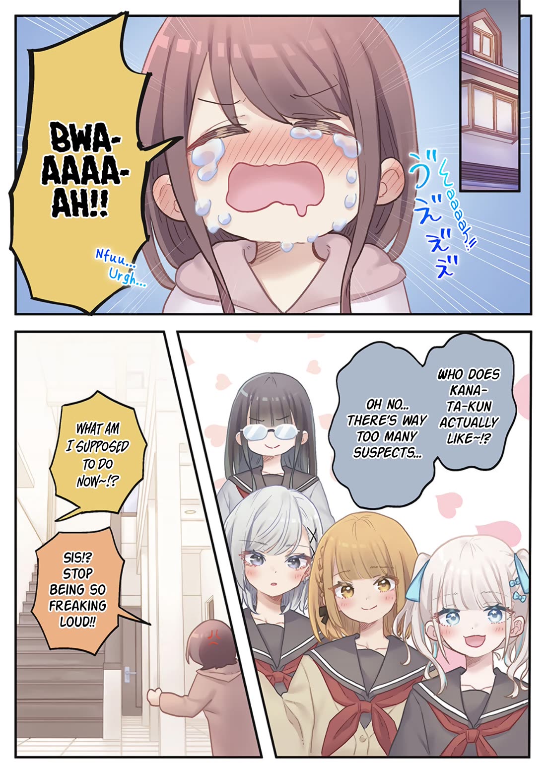 Marika's Love Meter Malfunction Chapter 23 page 3 - Chapter 23