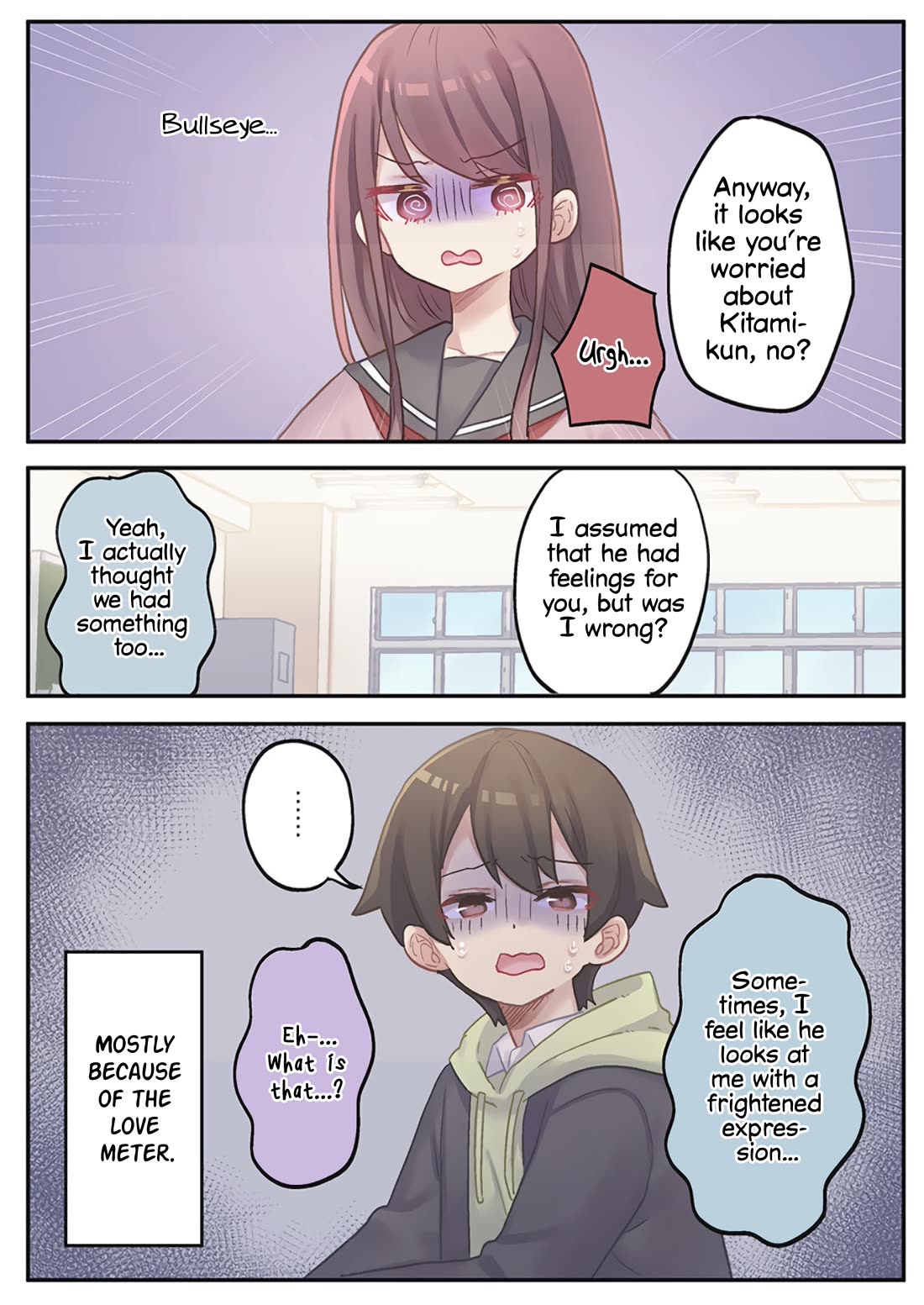 Marika's Love Meter Malfunction Chapter 23 page 6 - Chapter 23