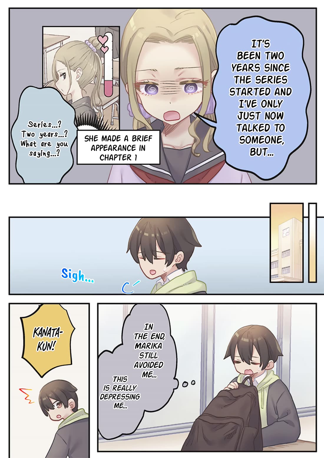 Marika's Love Meter Malfunction Chapter 23 page 8 - Chapter 23