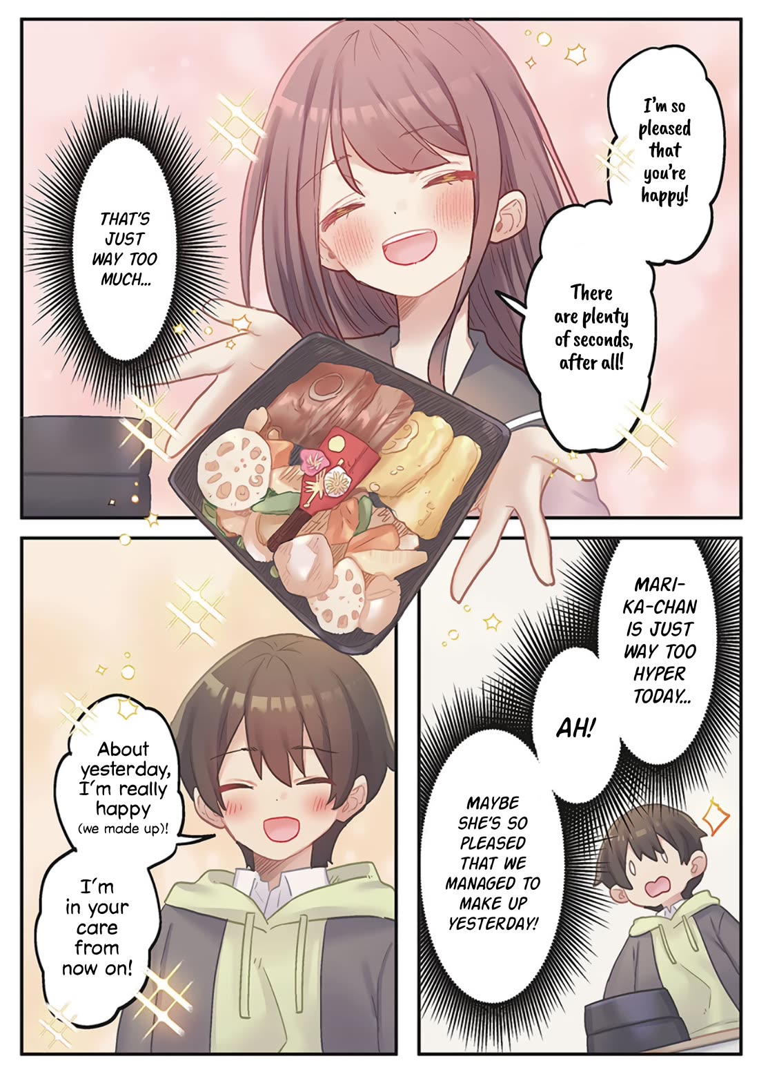 Marika's Love Meter Malfunction Chapter 24 page 11 - Chapter 24