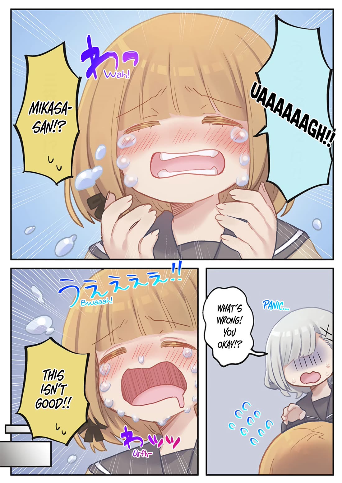 Marika's Love Meter Malfunction Chapter 24 page 15 - Chapter 24