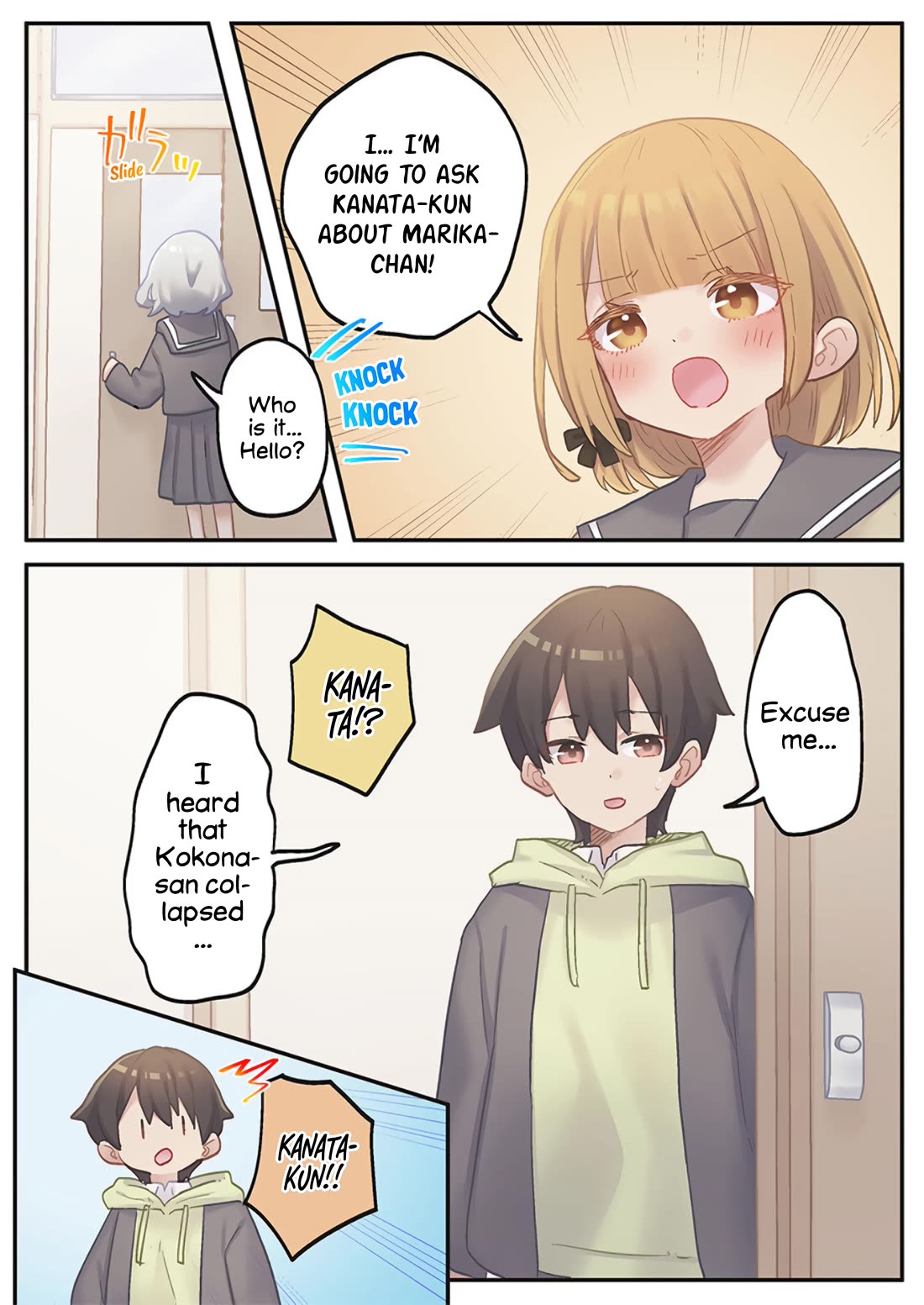 Marika's Love Meter Malfunction Chapter 24 page 18 - Chapter 24