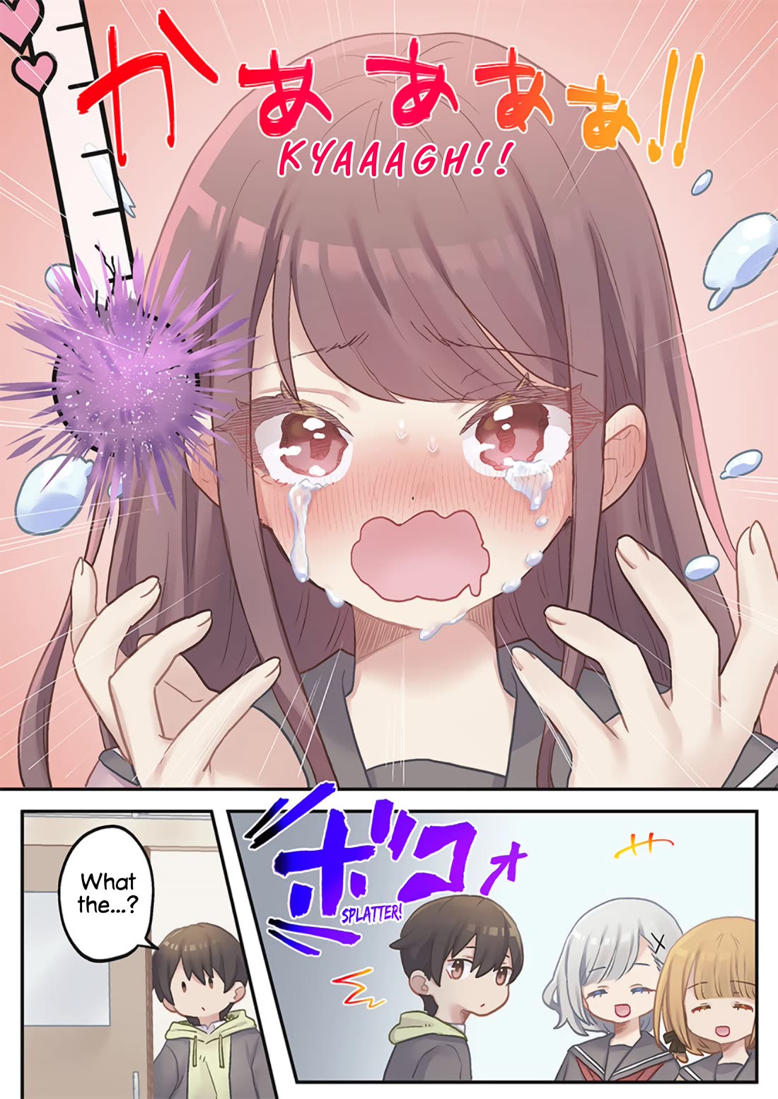 Marika's Love Meter Malfunction Chapter 24 page 22 - Chapter 24