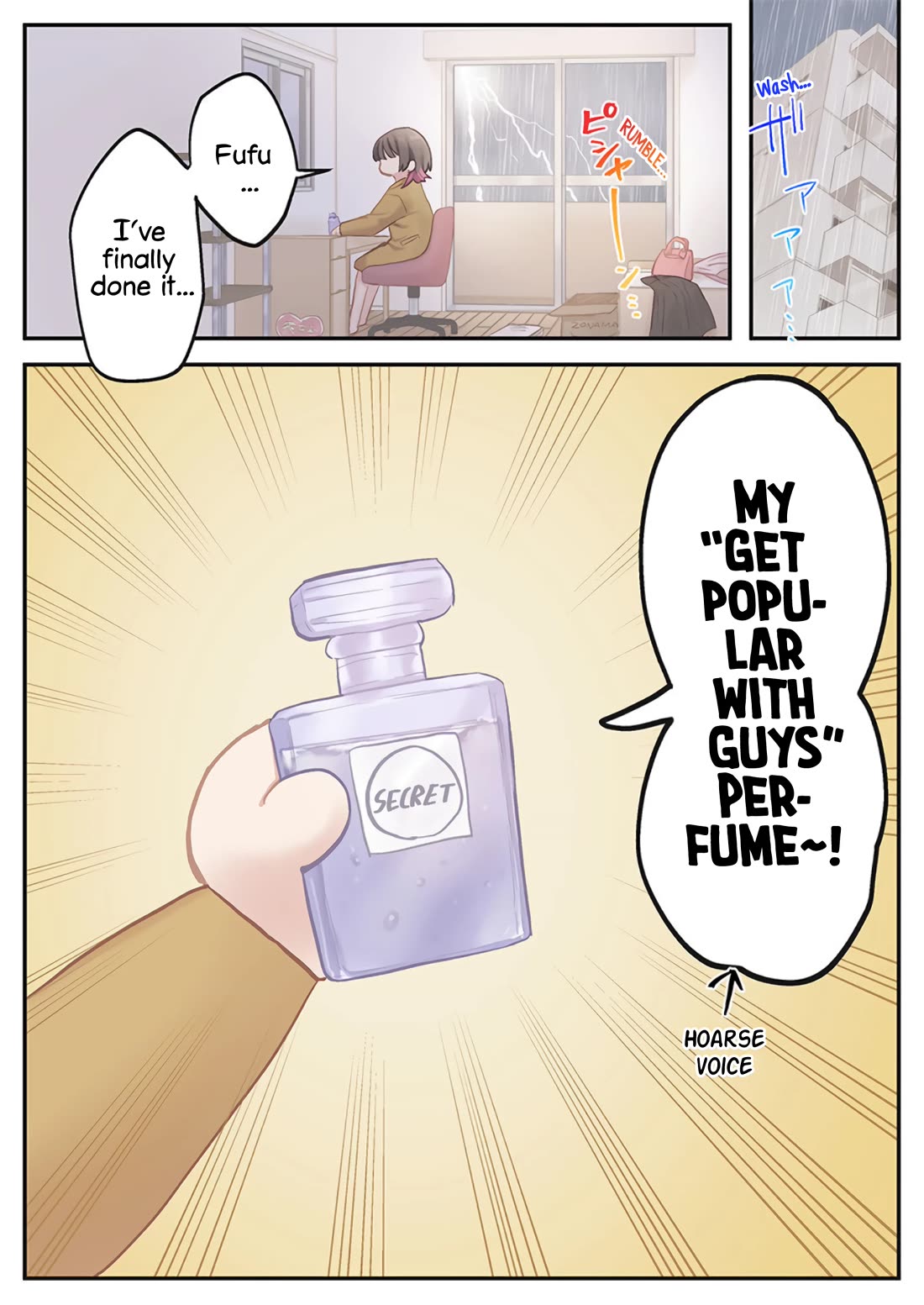 Marika's Love Meter Malfunction Chapter 25 page 1 - Chapter 25