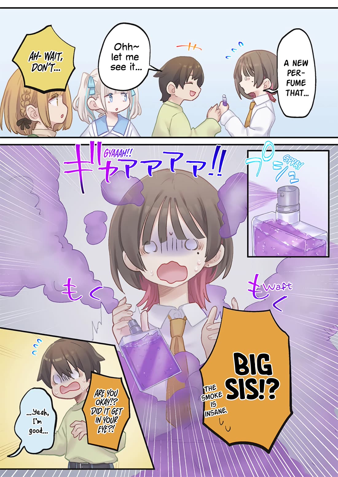 Marika's Love Meter Malfunction Chapter 25 page 15 - Chapter 25