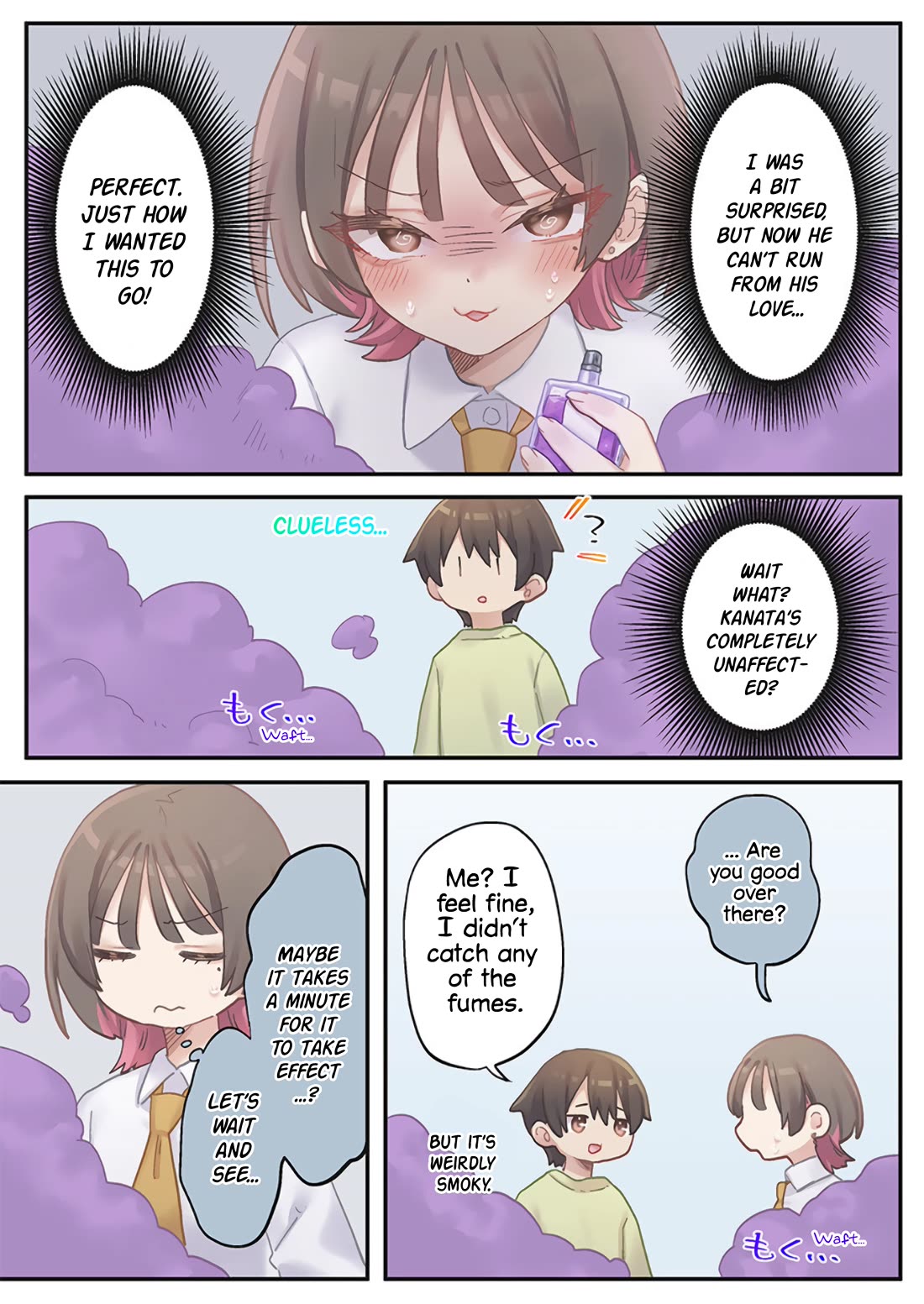 Marika's Love Meter Malfunction Chapter 25 page 16 - Chapter 25