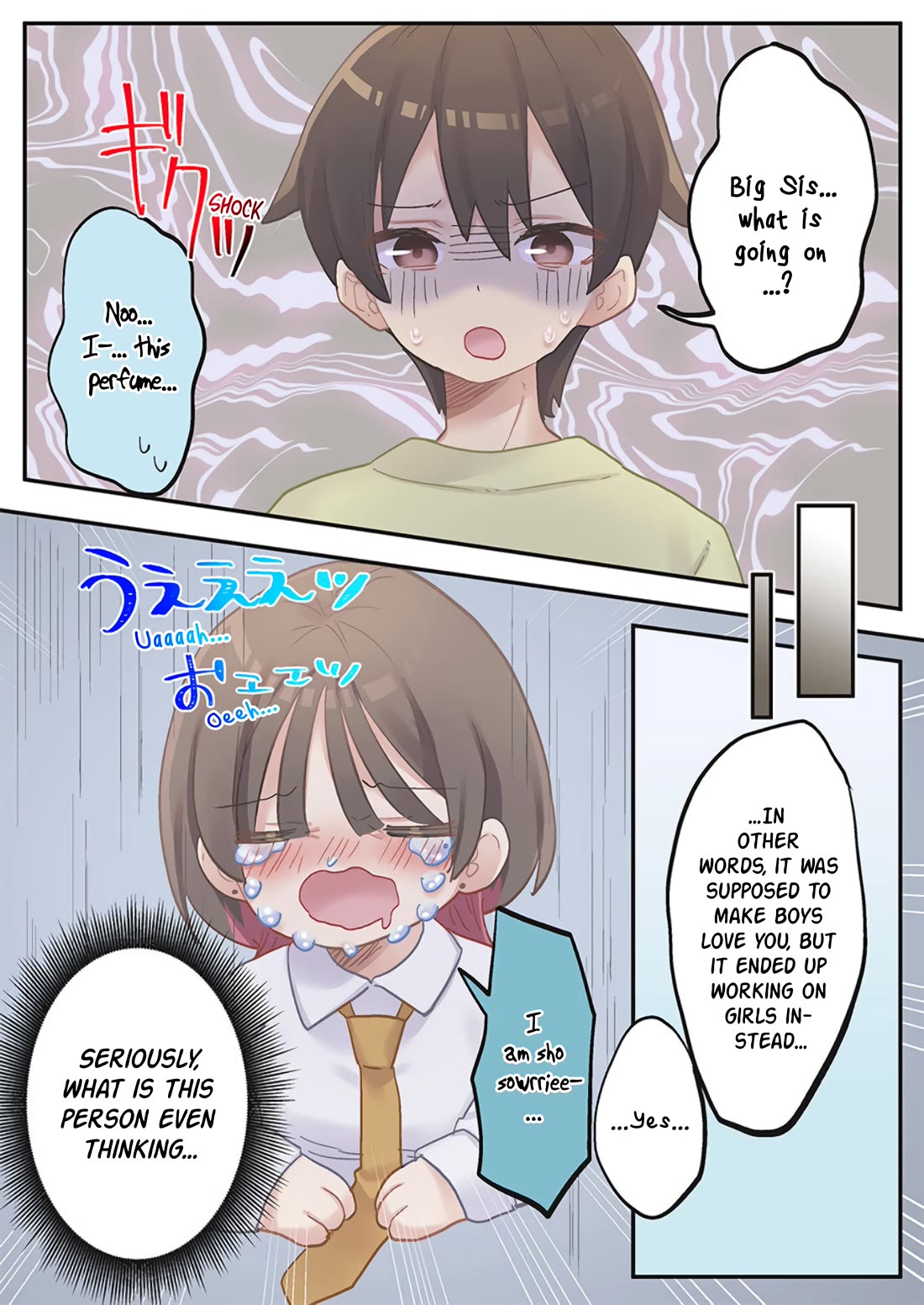 Marika's Love Meter Malfunction Chapter 25 page 18 - Chapter 25