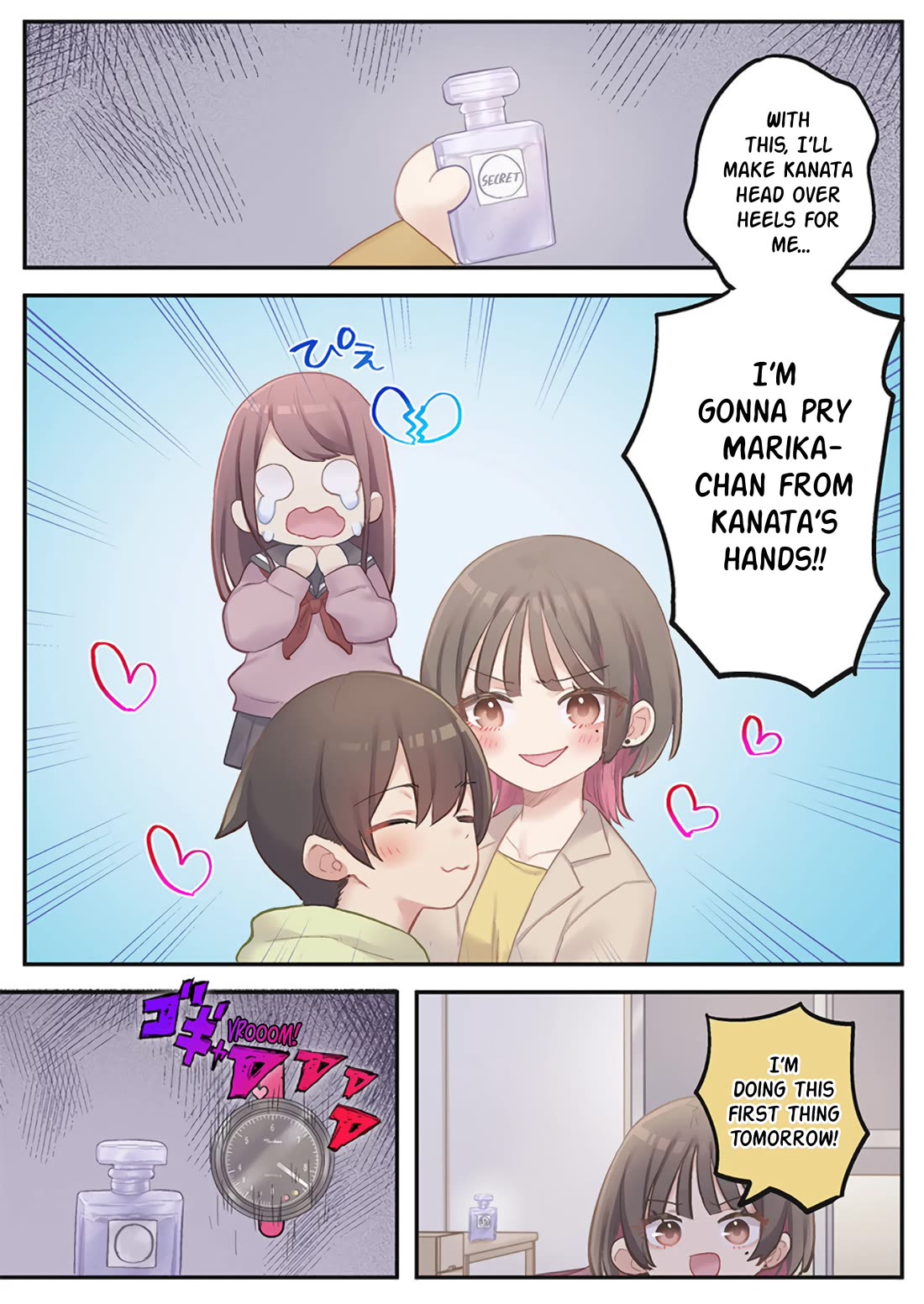 Marika's Love Meter Malfunction Chapter 25 page 2 - Chapter 25