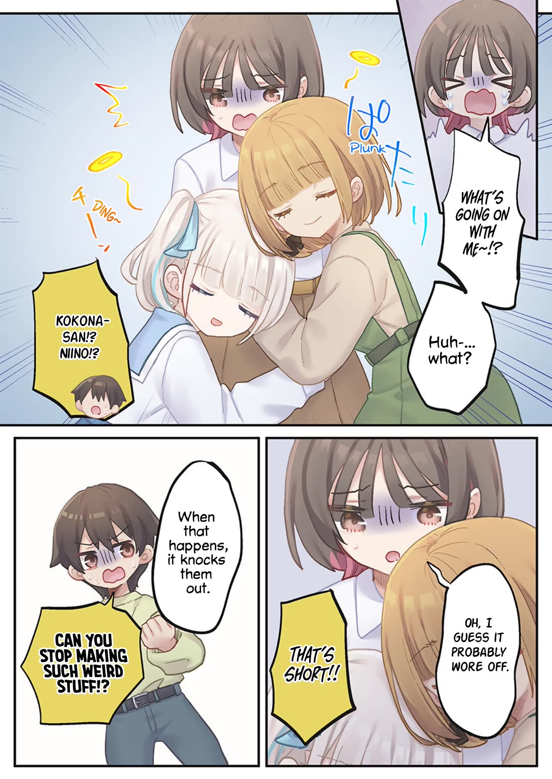 Marika's Love Meter Malfunction Chapter 25 page 21 - Chapter 25