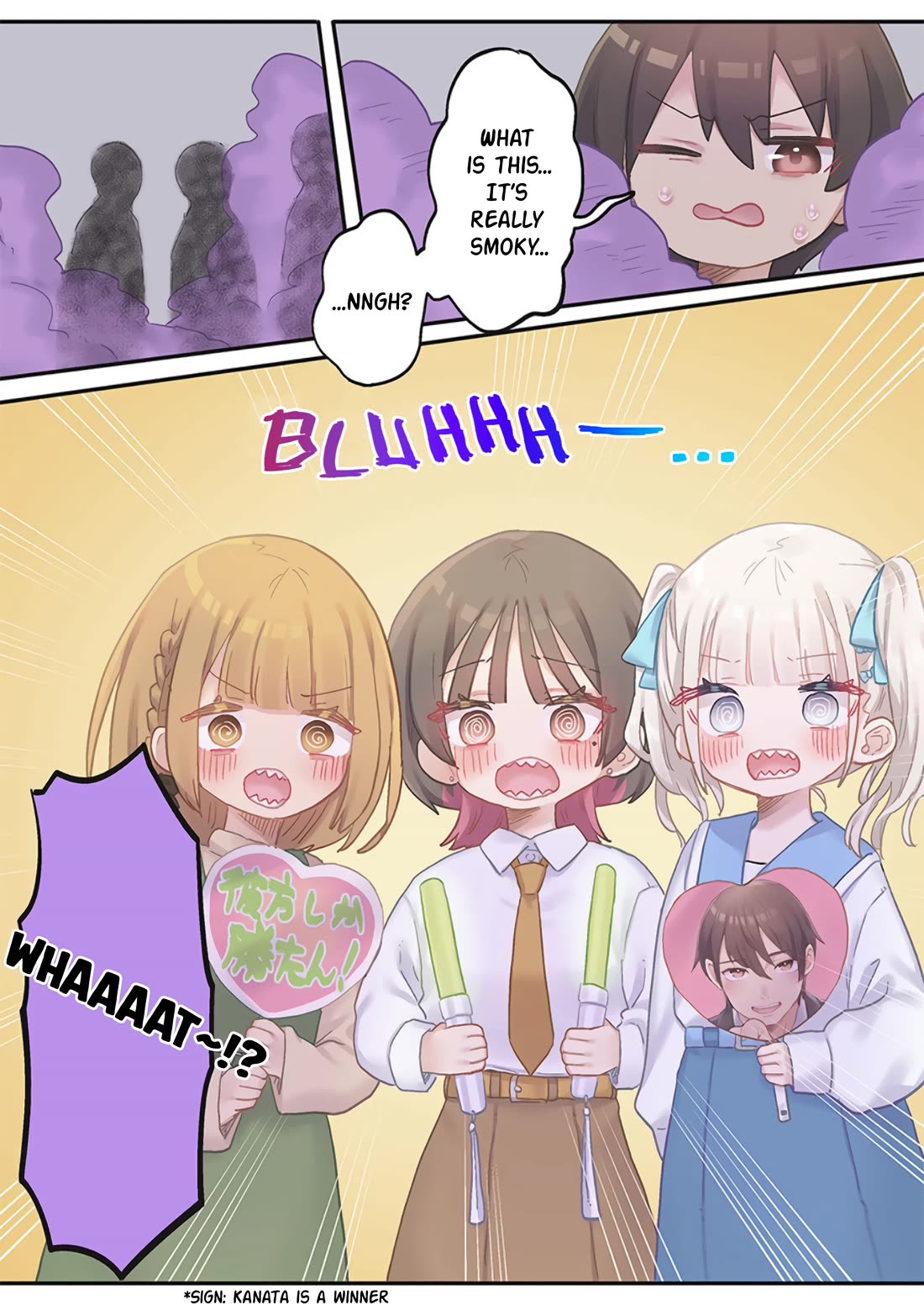 Marika's Love Meter Malfunction Chapter 25 page 23 - Chapter 25
