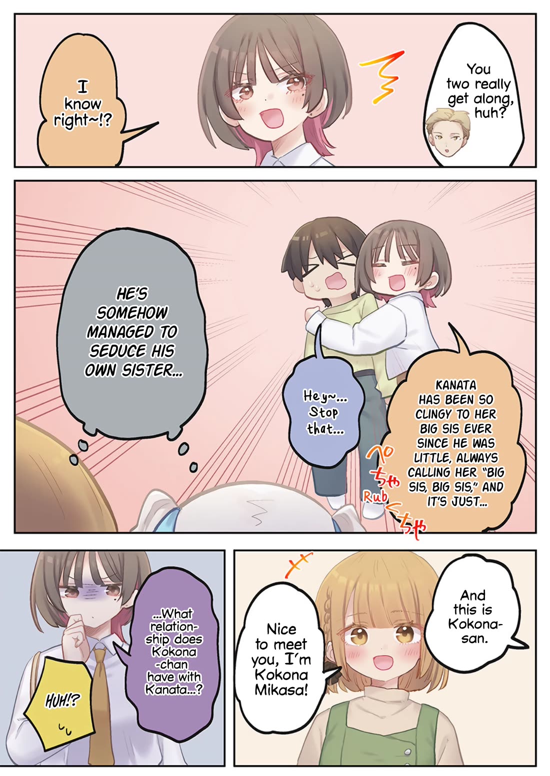 Marika's Love Meter Malfunction Chapter 25 page 5 - Chapter 25