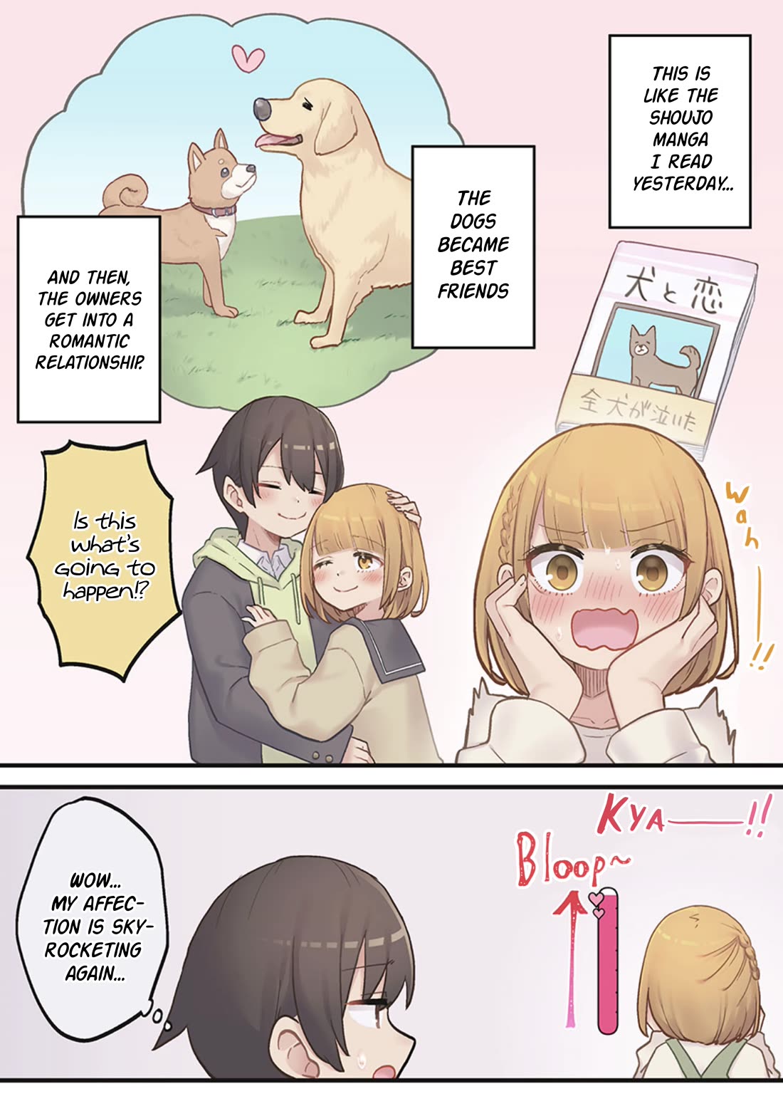Marika's Love Meter Malfunction Chapter 3 page 12 - Chapter 3