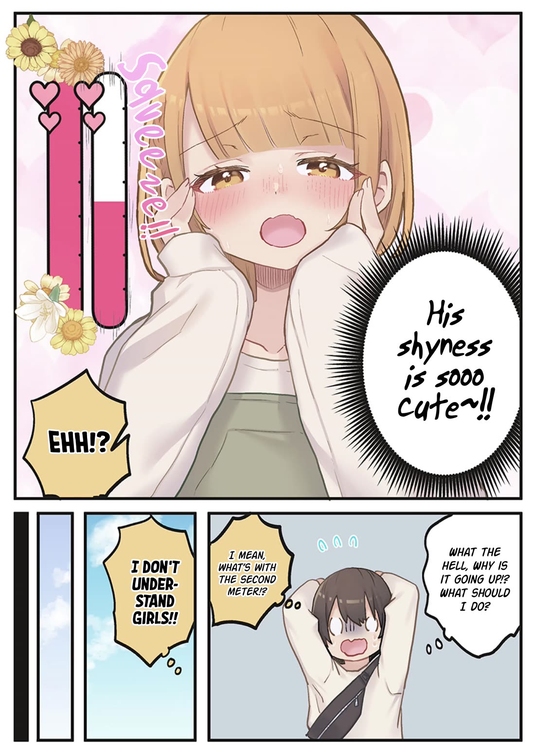 Marika's Love Meter Malfunction Chapter 3 page 17 - Chapter 3