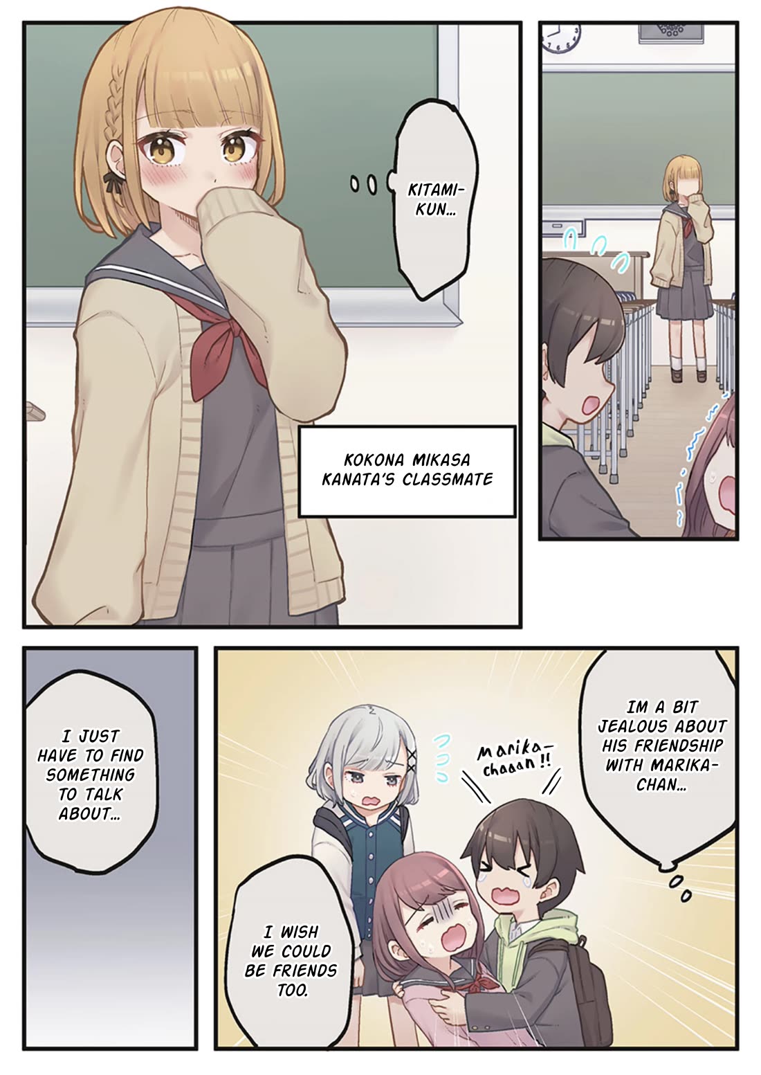 Marika's Love Meter Malfunction Chapter 3 page 6 - Chapter 3