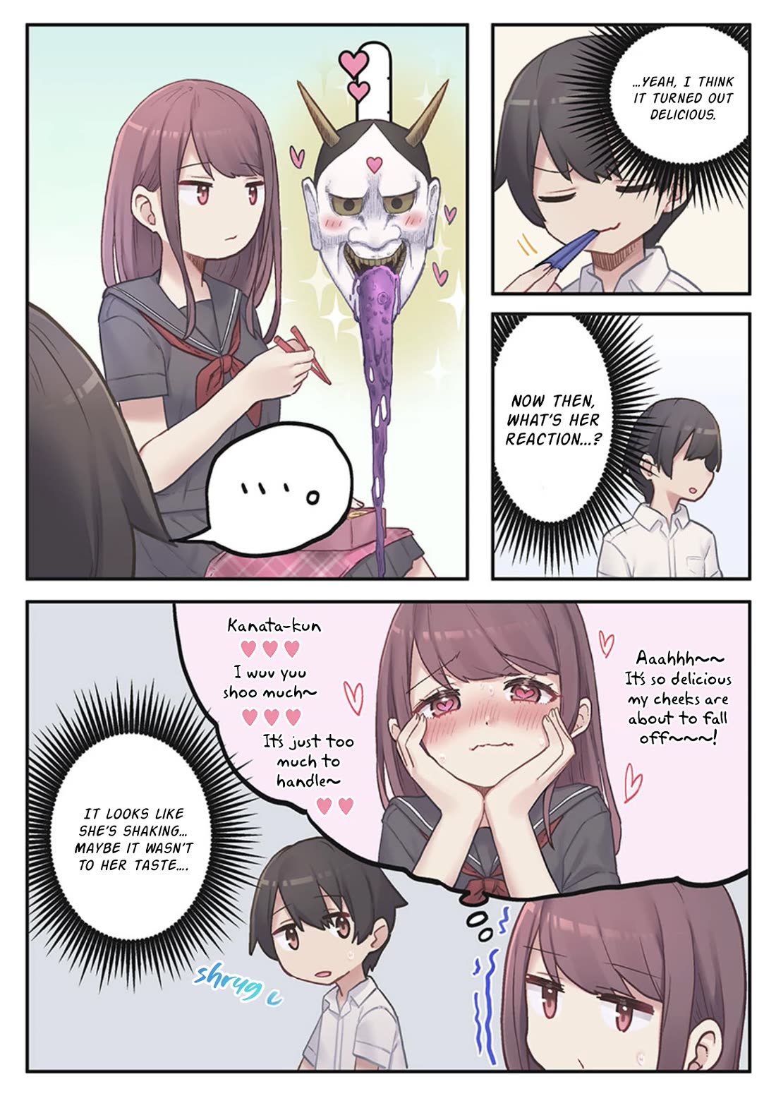 Marika's Love Meter Malfunction Chapter 4 page 16 - Chapter 4