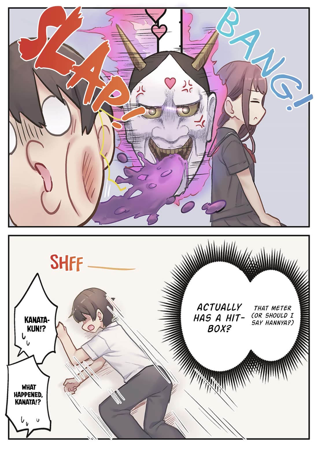 Marika's Love Meter Malfunction Chapter 4 page 23 - Chapter 4