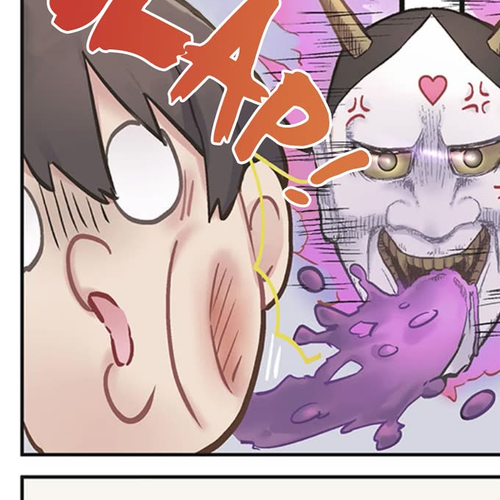 Marika's Love Meter Malfunction Chapter 4 cover