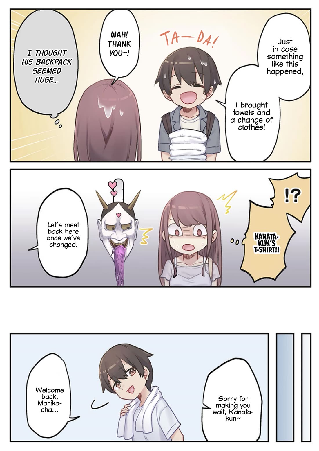 Marika's Love Meter Malfunction Chapter 5 page 19 - Chapter 5
