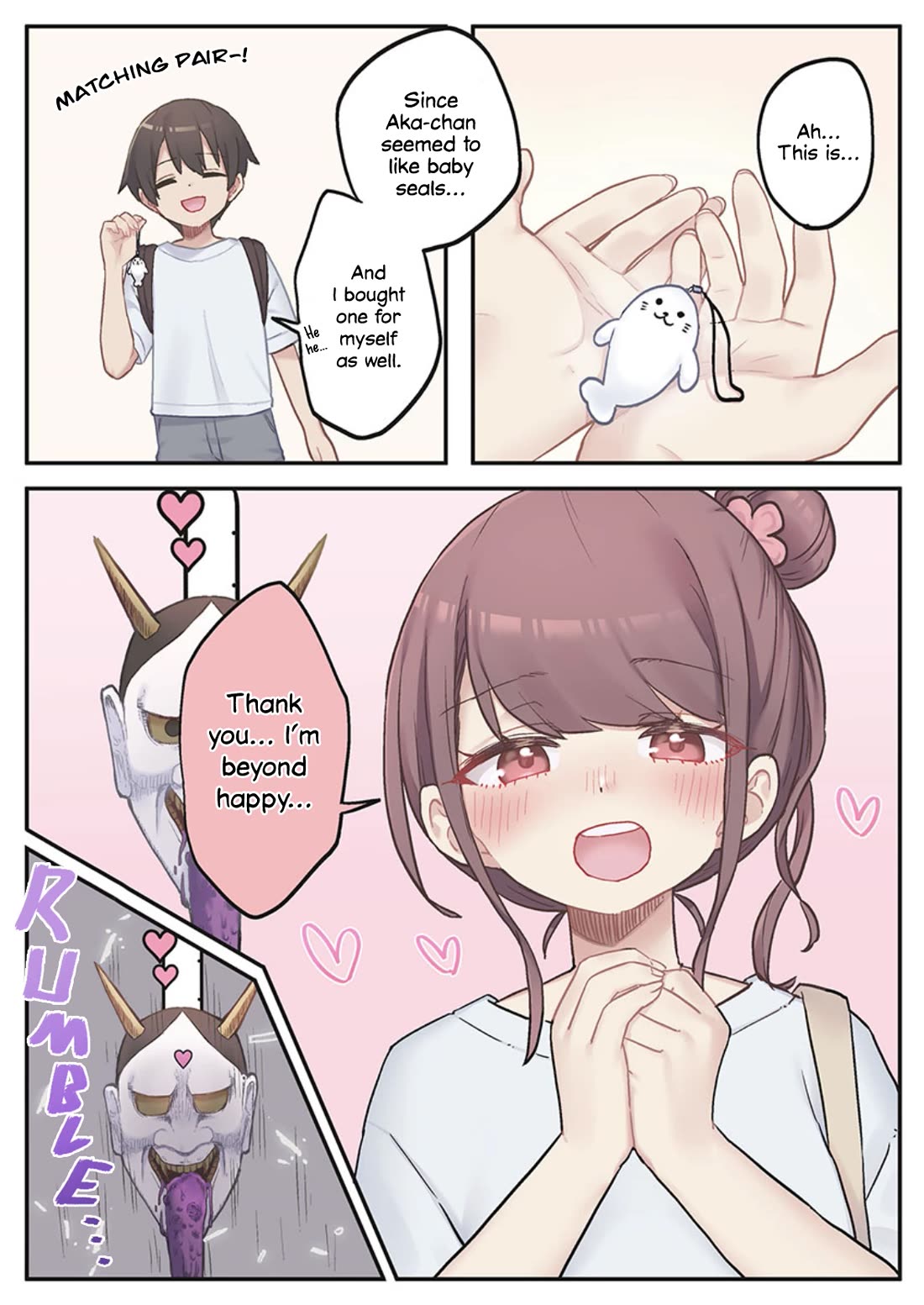 Marika's Love Meter Malfunction Chapter 5 page 22 - Chapter 5