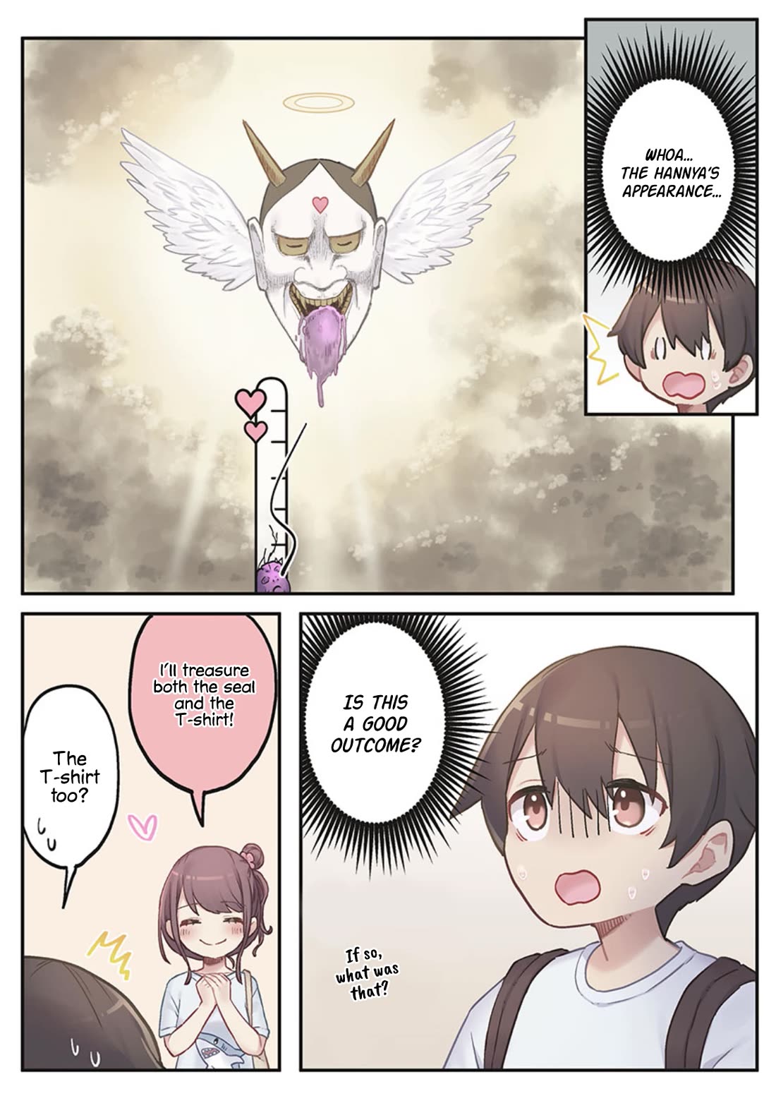 Marika's Love Meter Malfunction Chapter 5 page 23 - Chapter 5