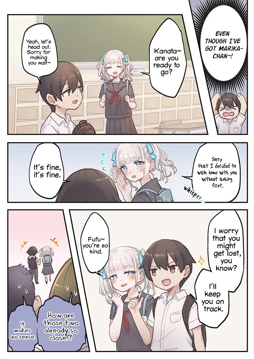 Marika's Love Meter Malfunction Chapter 6 page 16 - Chapter 6