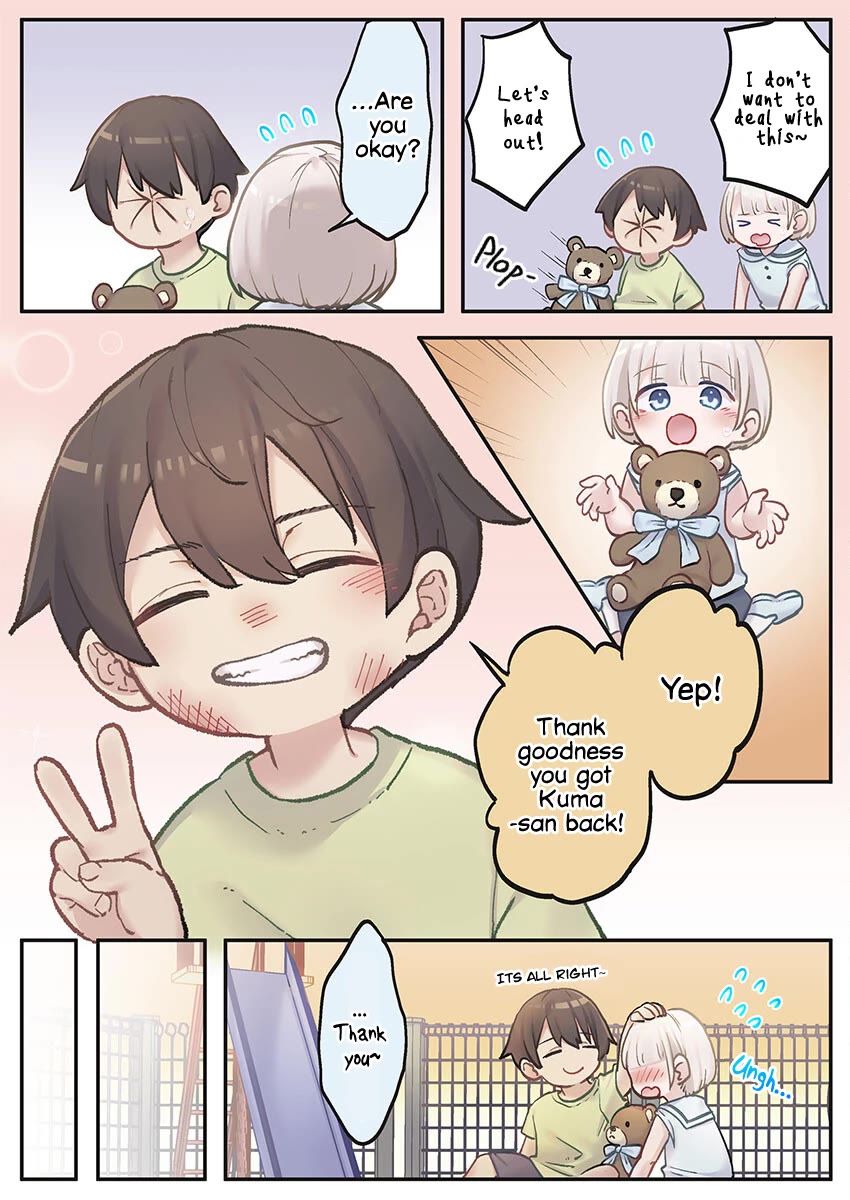 Marika's Love Meter Malfunction Chapter 6 page 3 - Chapter 6