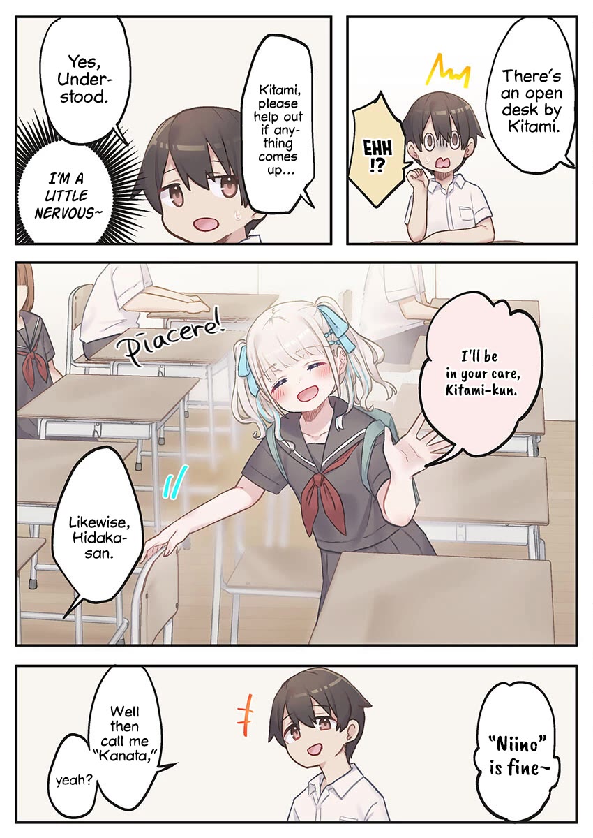 Marika's Love Meter Malfunction Chapter 6 page 7 - Chapter 6