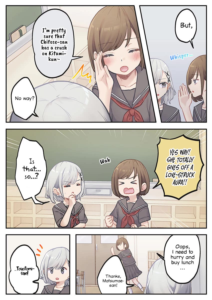 Marika's Love Meter Malfunction Chapter 7 page 16 - Chapter 7