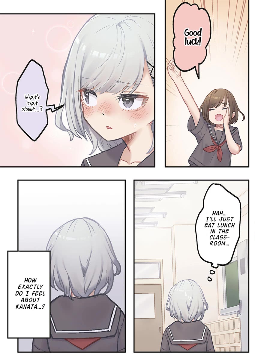 Marika's Love Meter Malfunction Chapter 7 page 17 - Chapter 7