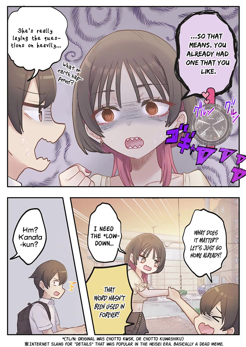 Marika's Love Meter Malfunction Chapter 8 page 10 - Chapter 8