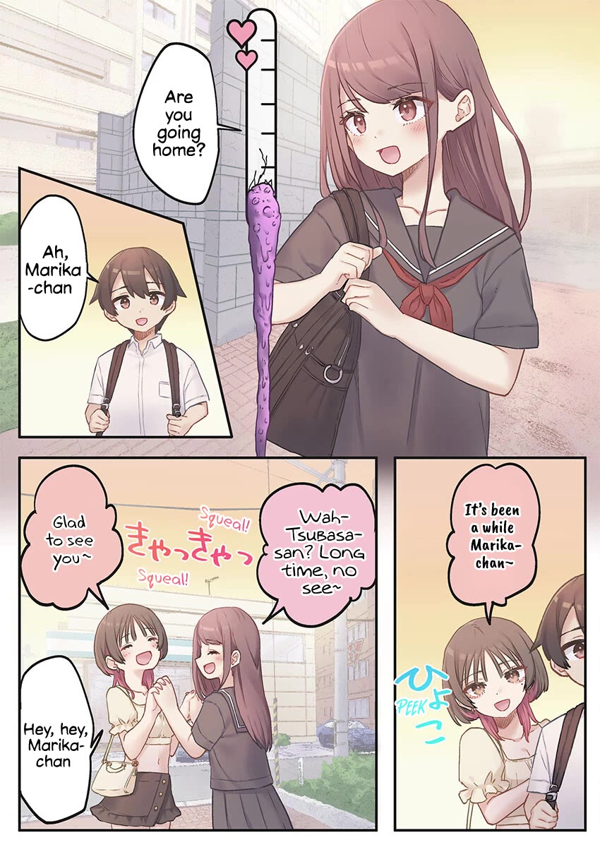 Marika's Love Meter Malfunction Chapter 8 page 11 - Chapter 8