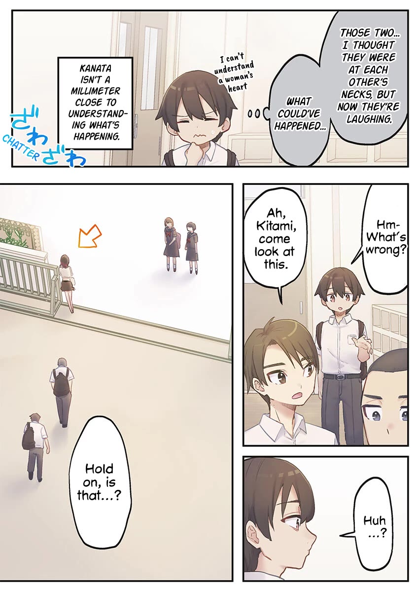 Marika's Love Meter Malfunction Chapter 8 page 2 - Chapter 8