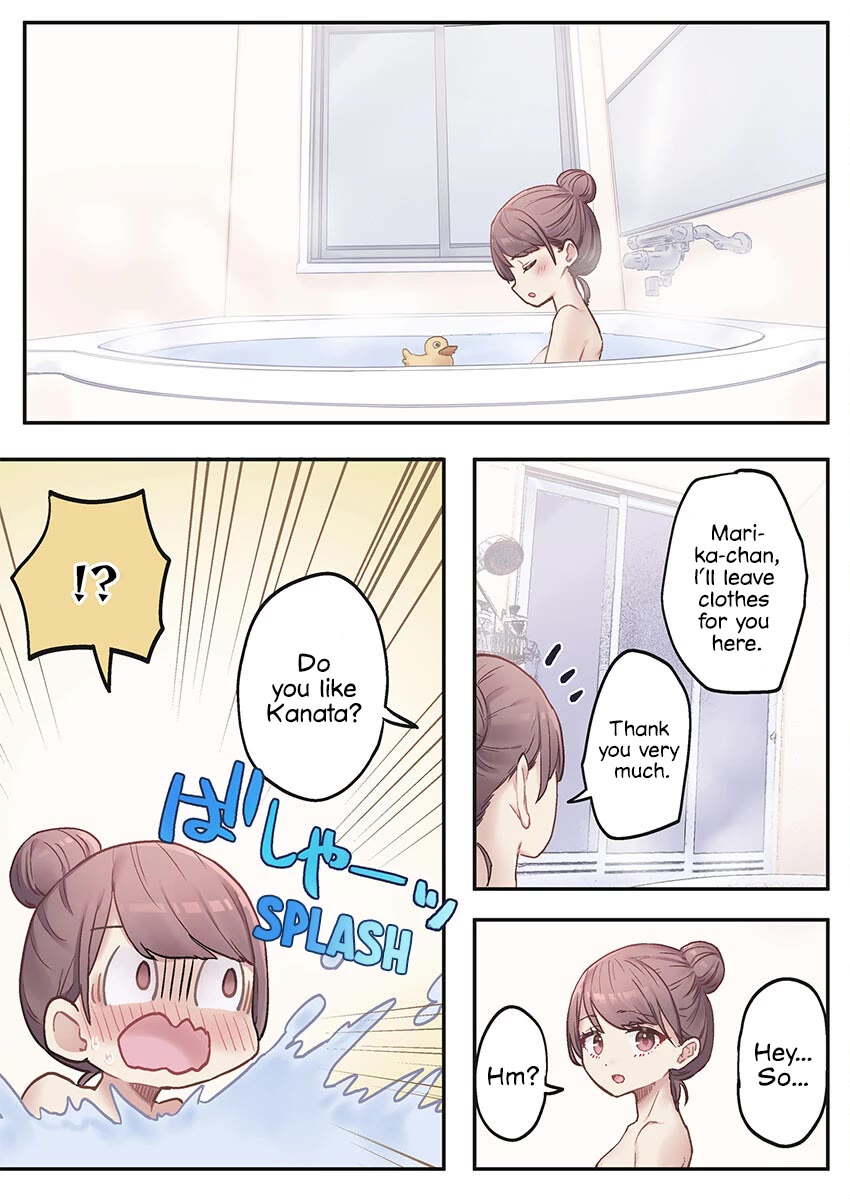 Marika's Love Meter Malfunction Chapter 8 page 21 - Chapter 8